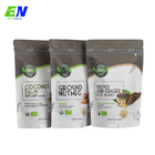 बायोडिग्रेडेबल पीएलए चाय पैकेजिंग बैग डिजिटल प्रिंटिंग टीयूवी प्रमाणित