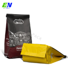 डिजिटल प्रिंटेड फूड स्नैक कॉफी साइड गसेट प्लास्टिक बैग्स ड्राइड ब्रेड एल्युमिनियम फॉयल हीट सील पैकिंग: