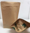 कम्पोस्टेबल स्टैंड अप पाउच पैकेजिंग क्राफ्ट पैकेजिंग बैग ड्राई फ्रूट्स बैग