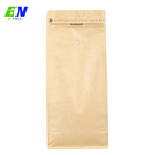 250g 500g 1kg 5lb क्राफ्ट पेपर कॉफी बैग स्क्वायर बॉटम बीन्स पैकेजिंग: