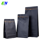 कॉफी बीन के लिए कस्टम मुद्रित कॉफी बैग पैकेजिंग ब्लैक पेपर बैग