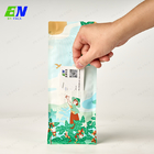 कस्टमाइज्ड प्लास्टिक स्मेल प्रूफ कॉफी बीन फ्लैट बॉटम बैग पॉकेट के साथ बिजनेस कार्ड के लिए