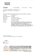 चीन Foshan BN Packaging Co.,Ltd प्रमाणपत्र